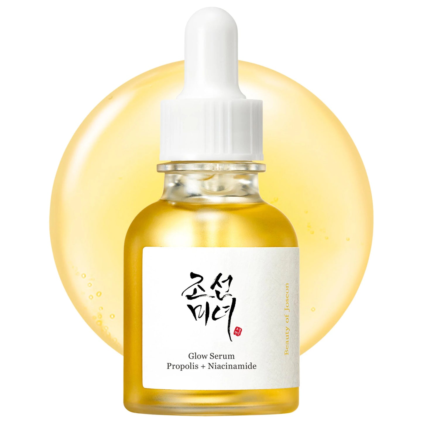 Beauty of Joseon Glow Serum con Propolis y Niacinamida