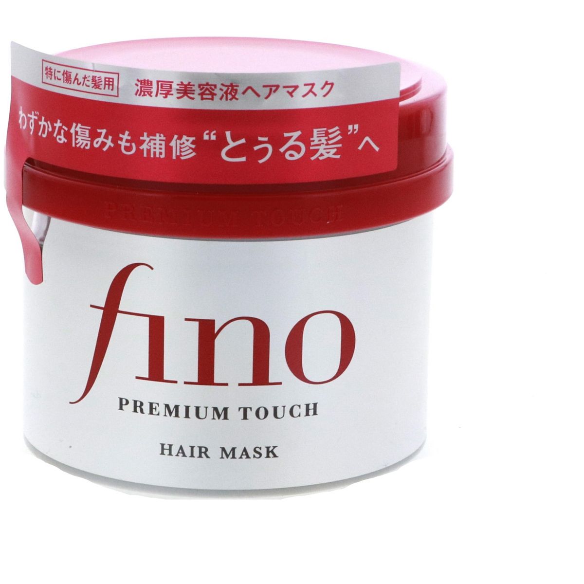 Mascarilla Capilar Fino Premium Touch Japonesa