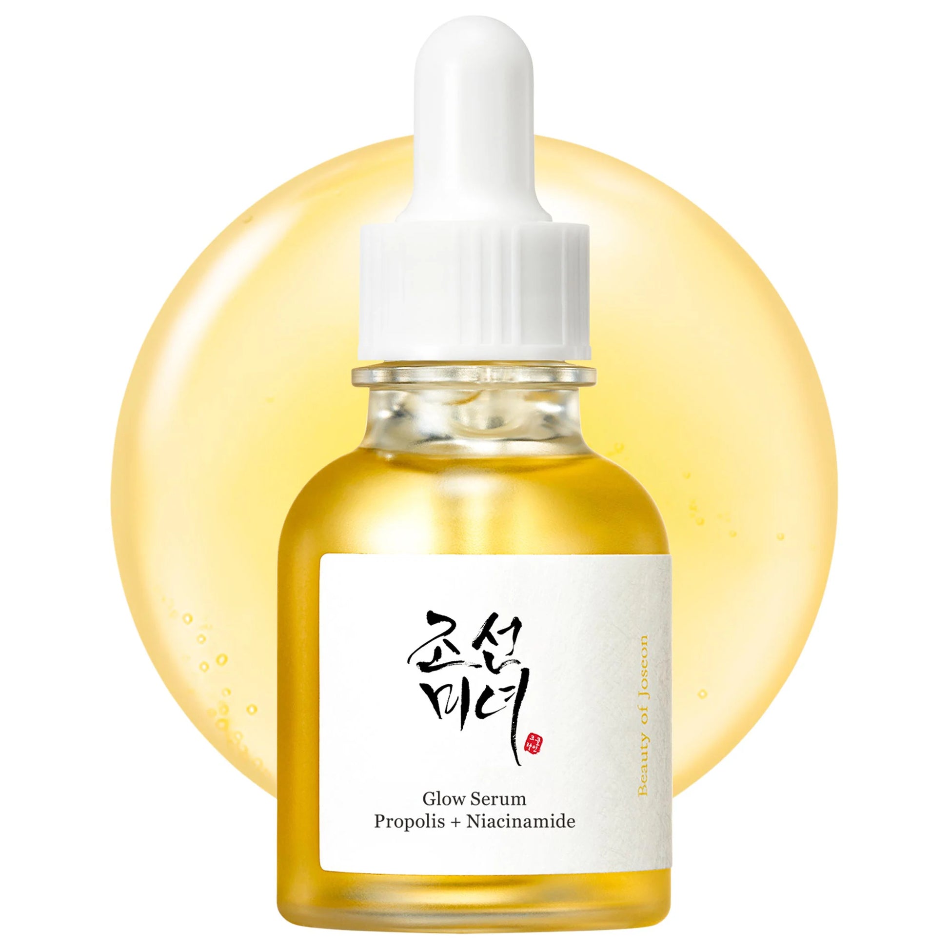 Beauty of Joseon Glow Serum con Propolis y Niacinamida